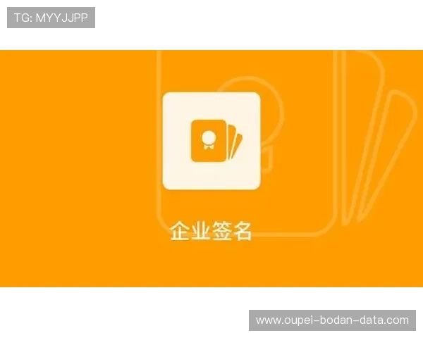 玩球提现不到账避坑指南彩票与数字高频玩法防骗 玩球提现不到账避坑指南彩票与数字高频玩法防骗